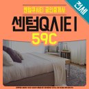 김해the큰병원앞 이미지