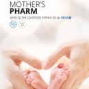 (주)마더스팜 이미지