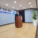 망성면행정복지센터 이미지