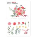 A0431 쇼핑하우
