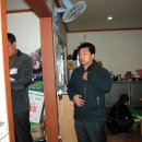 공음중학교 이미지