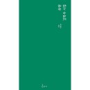 김학우