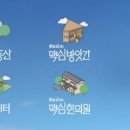 뚜뚜이네 바느질공장 이미지