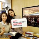 메가스터디 이미지