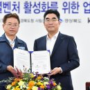 경상상사 이미지