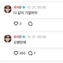 잠꾸러기 이미지
