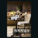 럭키지업사 네이버블로그