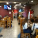 향미족발