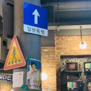 을찌로가맥전대점 이미지