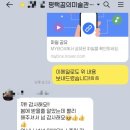 평택 꿈의미술관 돌잔치 돌스냅 후기 / 디어달링스냅