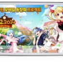 반갑다친구야 - 수성구 | 반갑다친구야