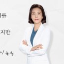 청아한의원 이미지