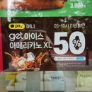 씨유 청주트윈힐스점 | 청주 분위기 좋은 호텔, 청주 소개팅 명소) 호텔 뮤제오(MUSE&#39;O)