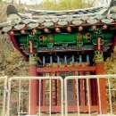 송계서원유허비각 이미지