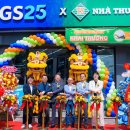 동화약국 이미지