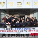 용강4리 뉴시스