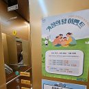 굿모닝스크린골프 | 일산 최고의 골프 경험, 밥스골프아카데미 식사점 소개!