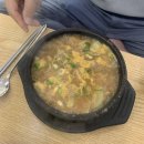 육수당 여수봉산점 이미지