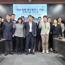 대세관광㈜ 이미지