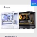 주식회사 목란 이미지