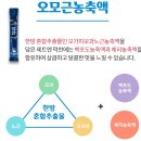 덕천약국 이미지
