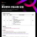 대상(주) 이미지