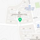 야구공원부동산중개사무소 네이버블로그