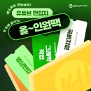 KH영상아카데미
