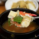 남도반찬 이미지