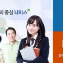 나이스PC 이미지