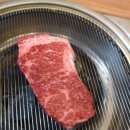 평창일송정 이미지