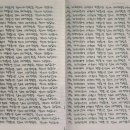 더마인드