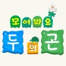 모두의cafe 네이버블로그