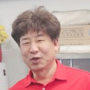 김서방참숯불닭갈비 이미지