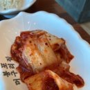 동현맛집 이미지