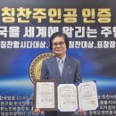 곽*태
