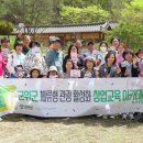 WeStay(위스테이) 이미지