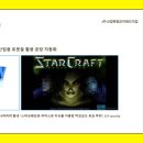 스톰당구장 이미지