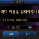 영원카써비스 이미지