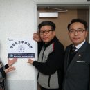 (주)엘림비엠에스