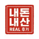 육해공칼국수&국수 | [거제맛집] 한적한 연초면에서 발견한 숨은 국수맛집 – 육해공 칼국수&국수