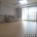 대준블루온 2차 이미지
