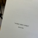 카페 헤르만 이미지