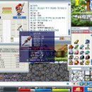 싹쓸
