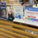 씨채널콘택트 이미지