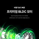 유에스비세차 네이버블로그