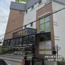 신하나유치원 이미지