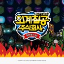 주식회사 고유 이미지