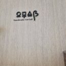 서초대로1길 38_ 이미지