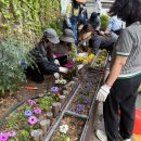 도시농업-스마트팜 전문가 과정 이미지